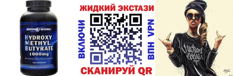 Купить  Белая Калитва  БУТИРАТ оксана 