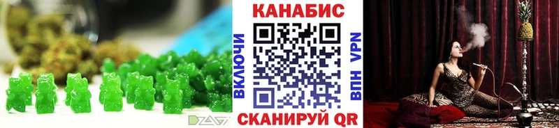 Купить  Белая Калитва  Canna-Cookies марихуана 