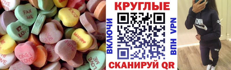 Купить  Белая Калитва  ЭКСТАЗИ DUBAI 