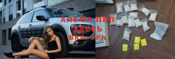 MDMA Каменногорск