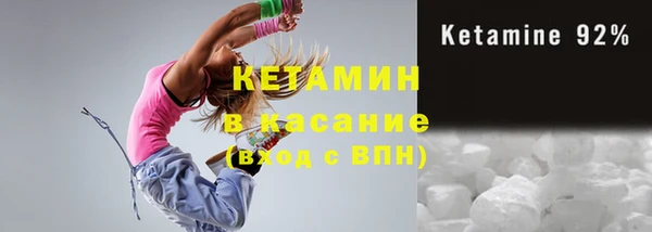 MDMA Каменногорск
