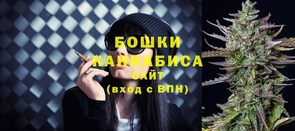 MDMA Каменногорск