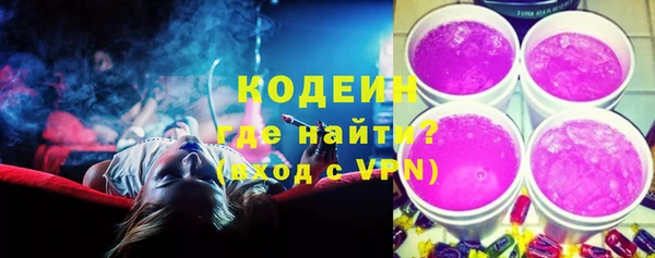 бошки Каменск-Шахтинский